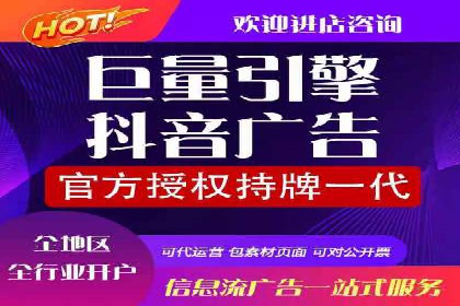 某某sem代运营公司如何帮助企业提升广告ROI
